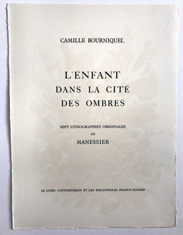Alfred MANESSIER  Le labyrinthe II, 1978. Lithographie originale