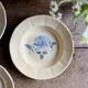 Lot de 4 assiettes creuses vintage Digoin