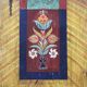 Rustic Farmhouse Folk Art Painted Bridal Cabinet