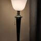 Mazda Desk lamp