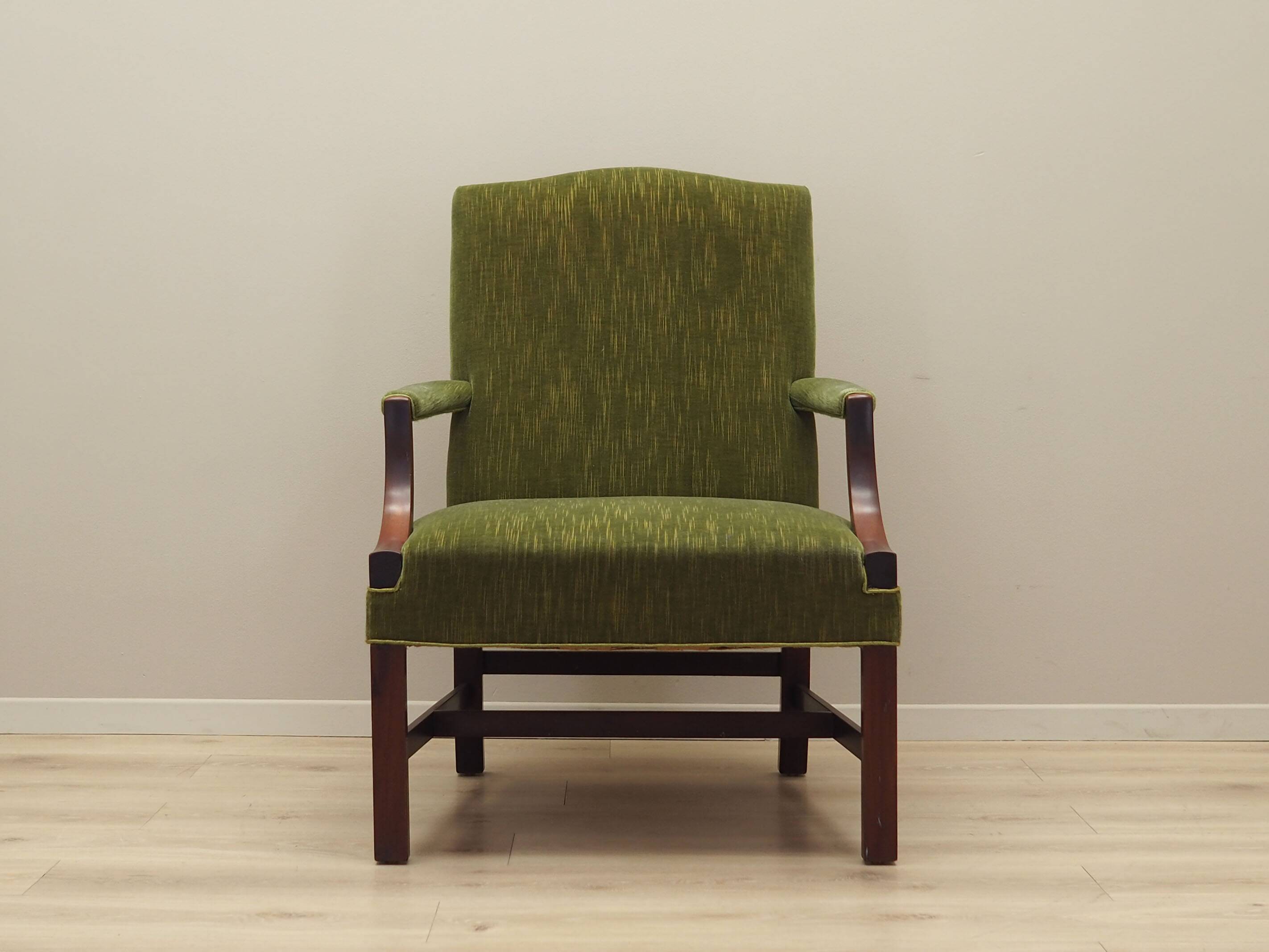 Mahogany armchair, Danish design, 1970s, production: Denmark