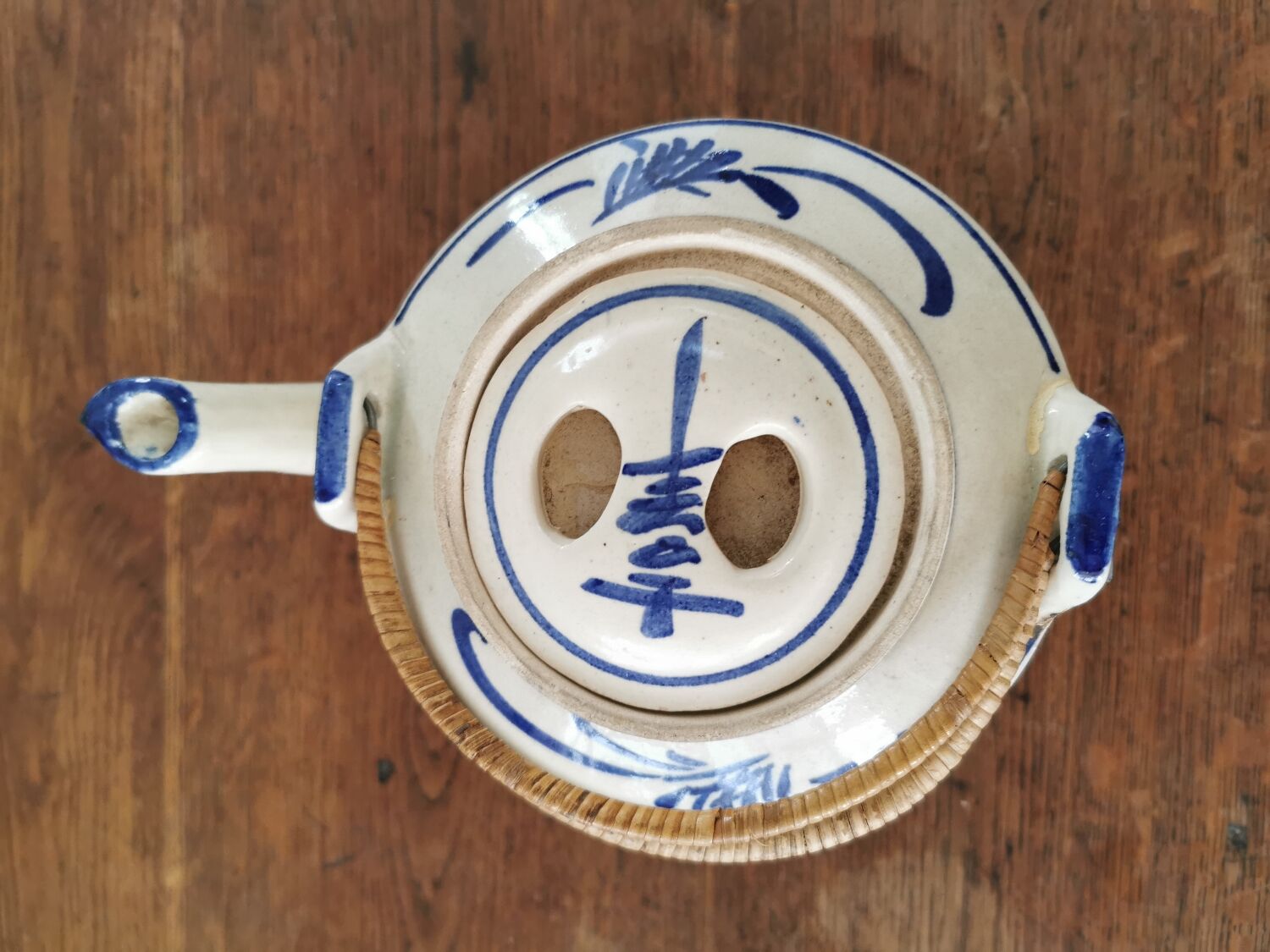 Japanese teapot