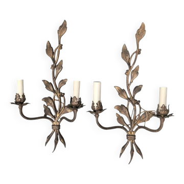Pair of large wall sconces attributed to Maison Baguès, Paris, circa 1966.