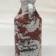 Vase pichet dripping West Germany