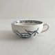 Antique ironstone cup "Carmen" Sarreguemines