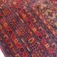 Handwoven Afghan rug 305x200 cm