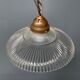 Glass holophane hangingor pendant lamp with brass gallery