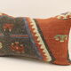 Housse de coussin kilim 30x50