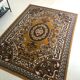 Carpet