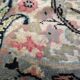 Persian wool and silk rug