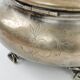 Eclectic elliptical sugar bowl, silver-plated brass, Austria, 19th century