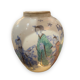 Pot couvert en porcelaine asiatique