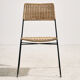 Chaise en rotin