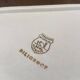 Set of 2 dishes "Bois de Boulogne" St Amand