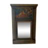 Miroir trumeau - de style Louis XVI - en bois sculpté et laqué - 71x45cm