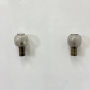 Limburg Glashutte wall lamps , 1970s