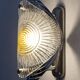 Rare Murano chrome sheet wall light 1960