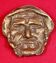 Bronze ashtray with a pipe-smoking sailor, Correspondant 1977