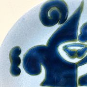 Yvonne Gisclard-Cau blue ceramic cut from French modernist design of the 1960s.