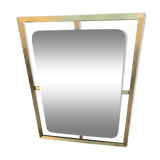 Vintage mirror 70s