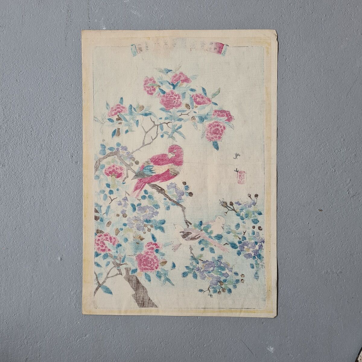 Antique Japanese Wood Engraving of Gyōsan. Late 19th Century.