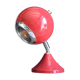 Eye ball lamp