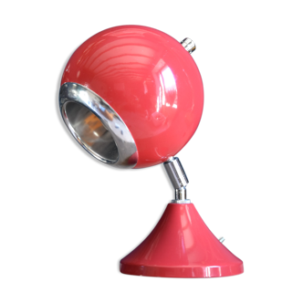 Eye ball lamp