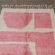 Tapis en laine beni ouraine taille 250 x 250 cm