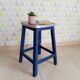 Tabouret vintage assise cerclée années 60/70
