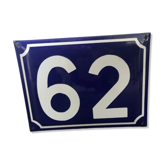 Street number plate