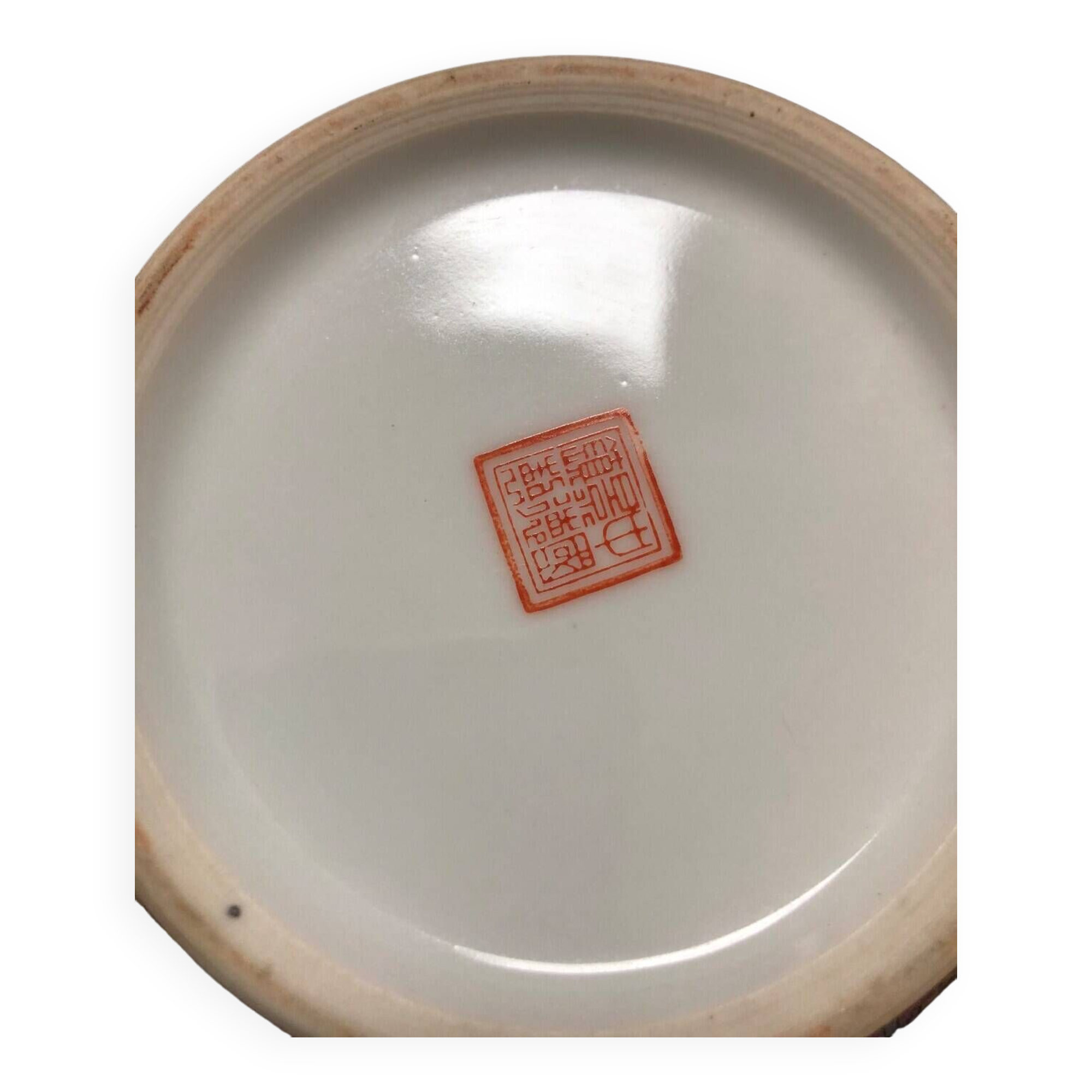 Chinese famille rose porcelain vase hand painted work 1970s