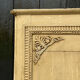 Directoire mirror or overmantel, stuccoed and painted wood, early 19th century.