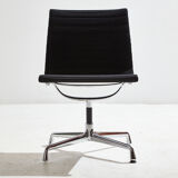 EA105 office chair by Charles & Ray Eames for Vitra