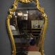 Antique gilded wooden mirror – rococo style / Louis XV / early 20th century
