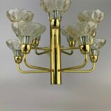 60s 70s lamp