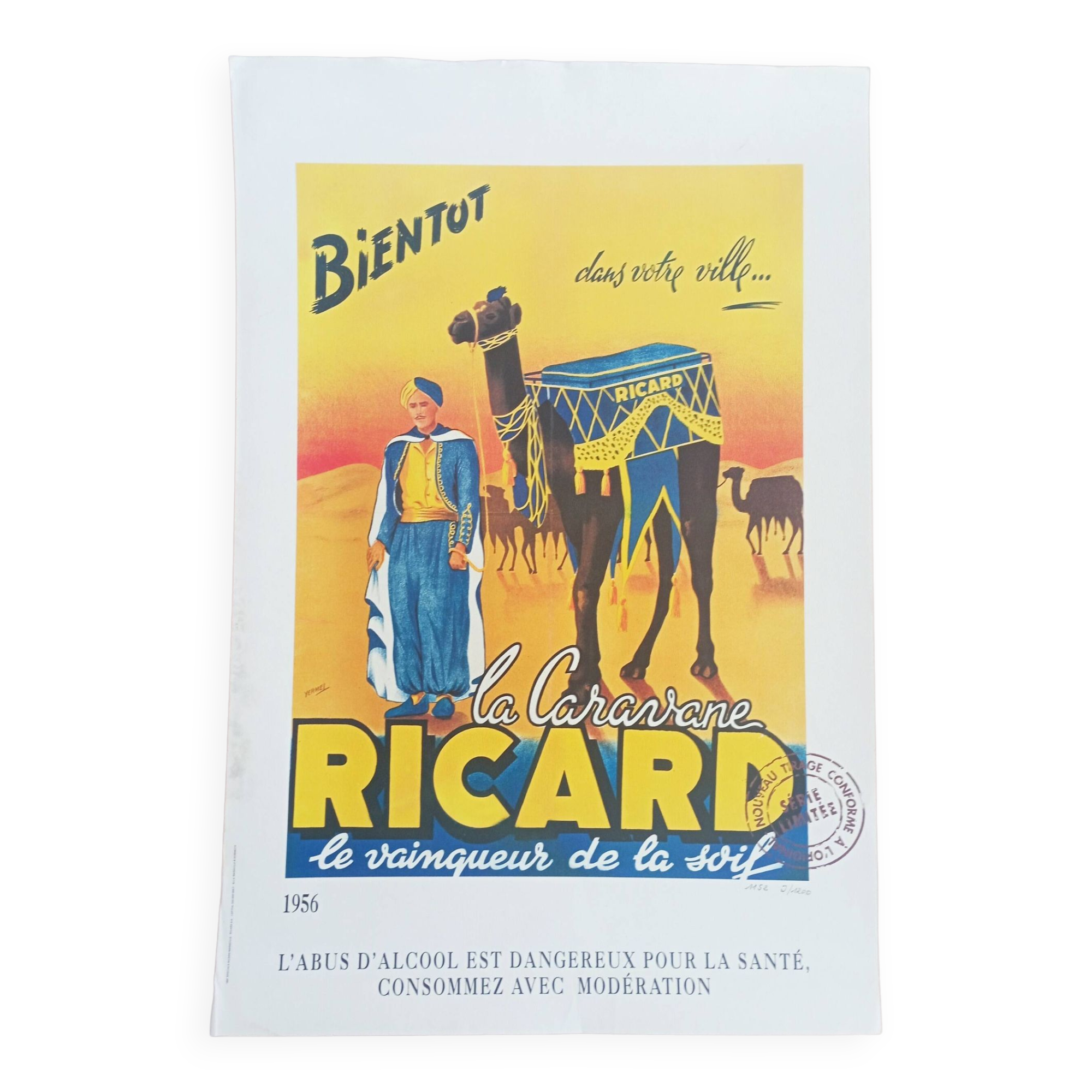 80s advertising poster