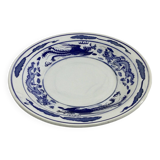 Large Chinese porcelain dish