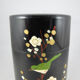 Asian metal tea box