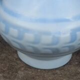 Roger Capron pitcher vase in Vallauris ceramic