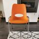 Bucket chair vintage English design, 70s