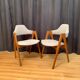 Pair of Compass chairs by Kai Kristiansen, SVA Møbler, Denmark, 1960s