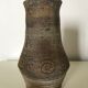 Ceramic signed 1960 vintage sandstone