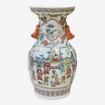 Vase en porcelaine chinoise du début XXème