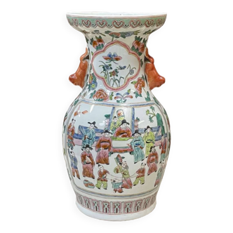 Vase en porcelaine chinoise du début XXème