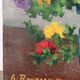 Bouquet in a jug, oil on canvas signed Rondeau 1963