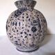 Clamecy vase. rare iznik model. antique ceramic. 19th century. make an offer.