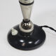 Mushroom bedside lamp, 60s