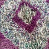 Moroccan Purple Carpet - 190 x 320 cm