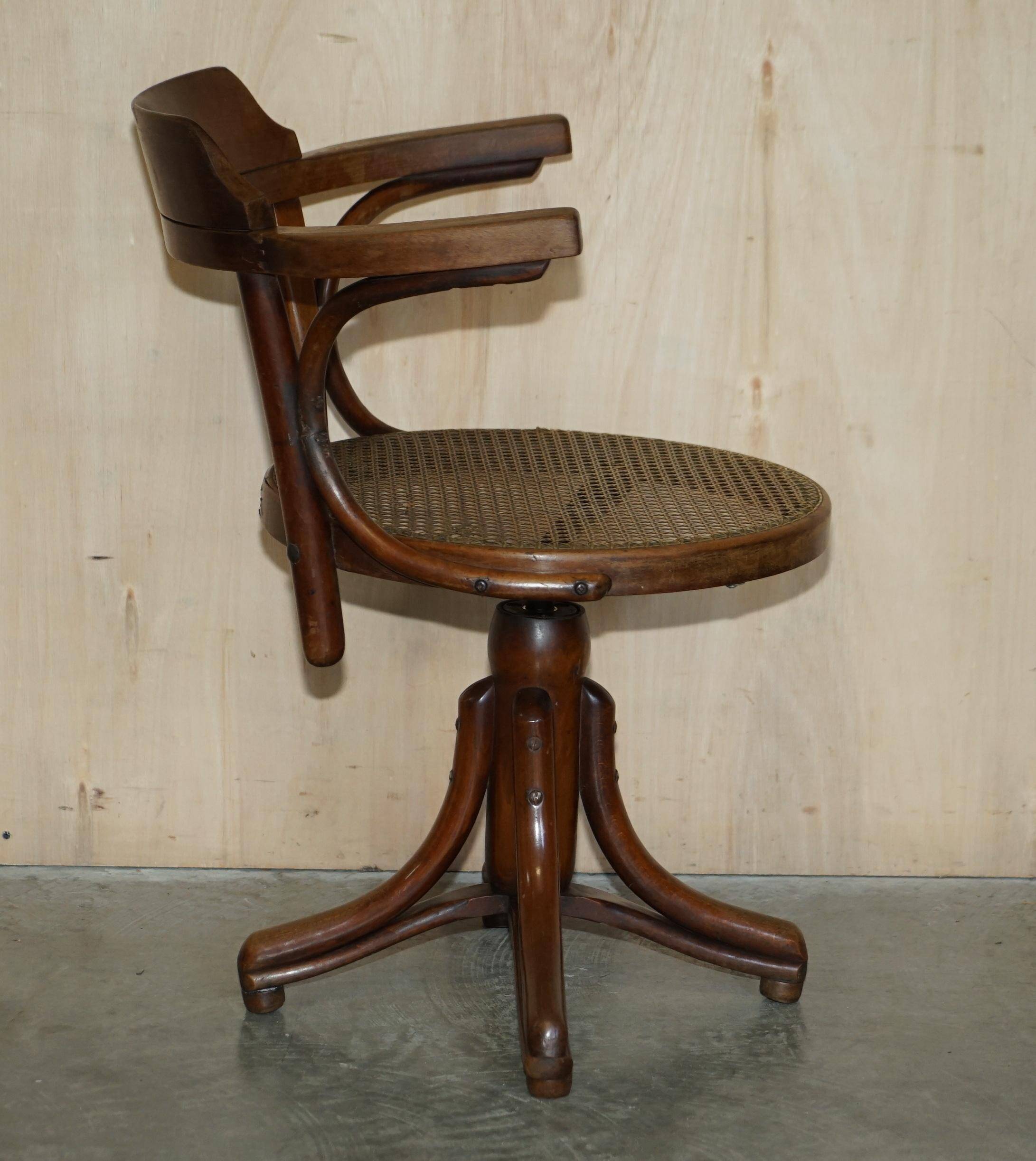 Antique Thonet model no. 3 swivel office armchair