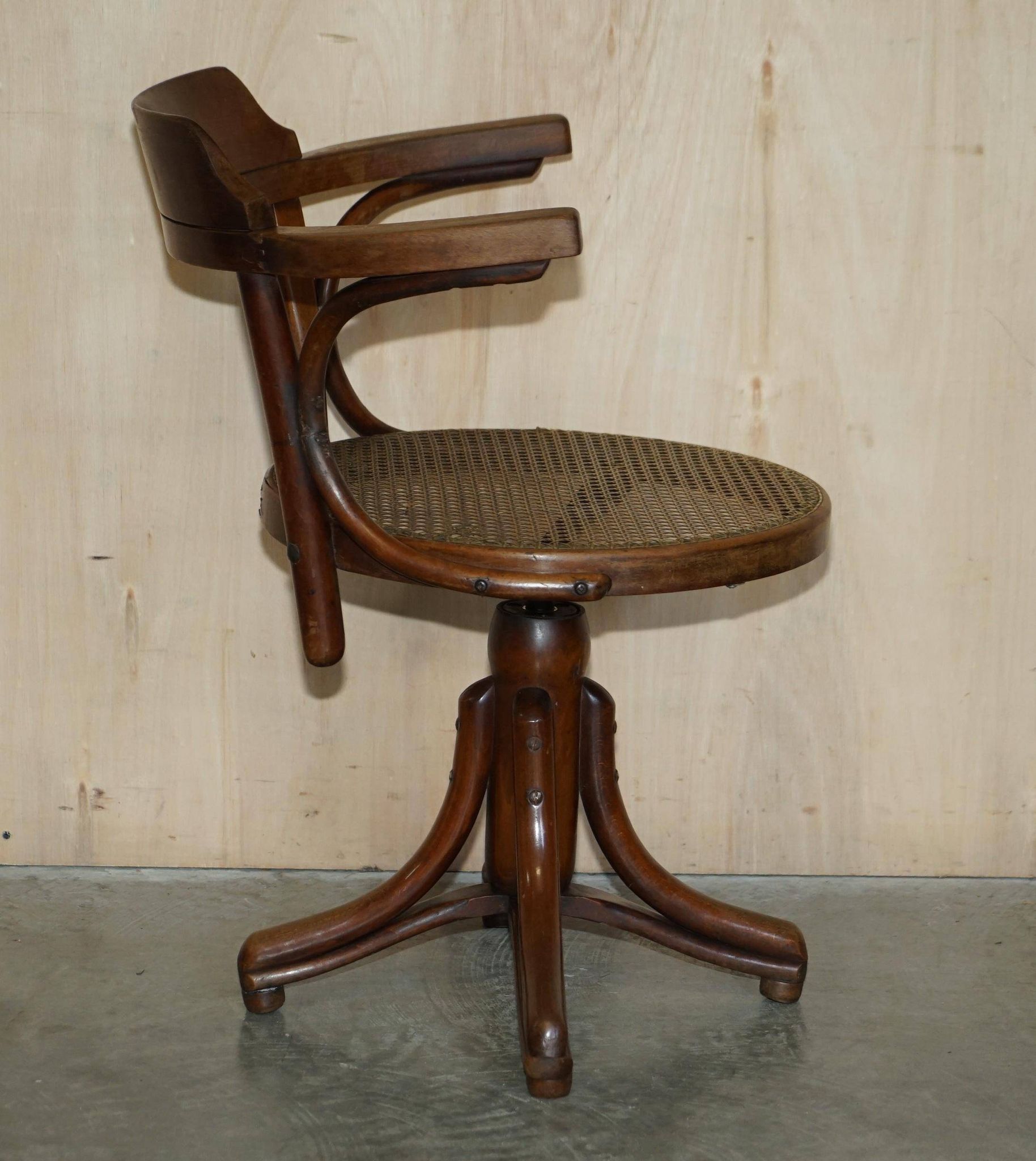 Antique Thonet model no. 3 swivel office armchair